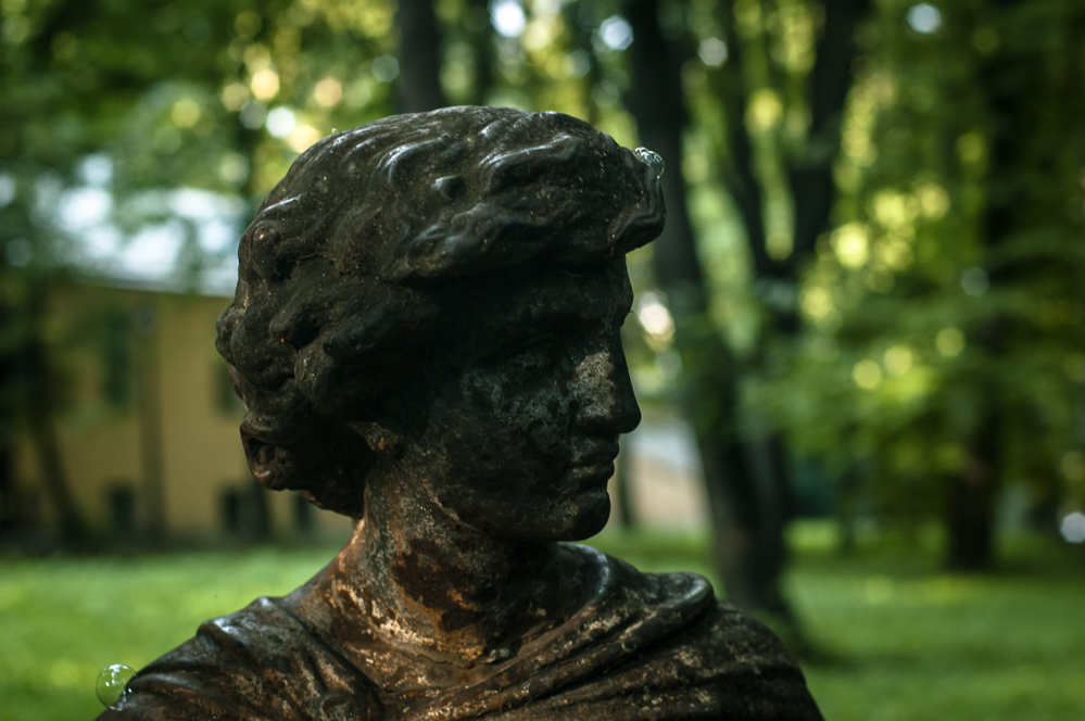 парки в центре москвы